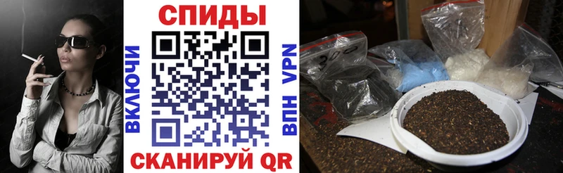 БУТИРАТ Butirat  KRAKEN ссылки  Агидель 