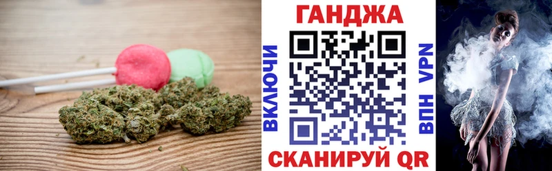 Печенье с ТГК конопля  купить наркотики сайты  Агидель 