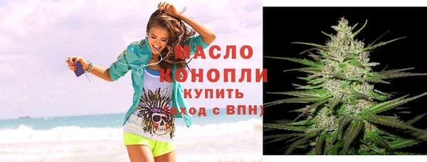 скорость Абаза