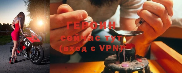 гашик Абдулино