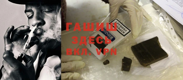 COCAINE Приозерск