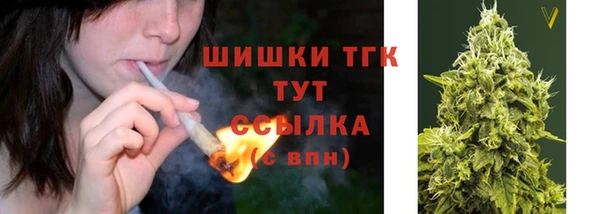 мефедрон мука Абинск