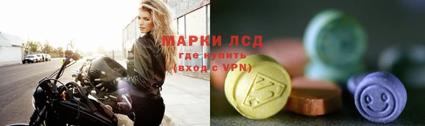 скорость Абаза