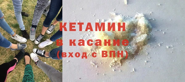 мефедрон мука Абинск