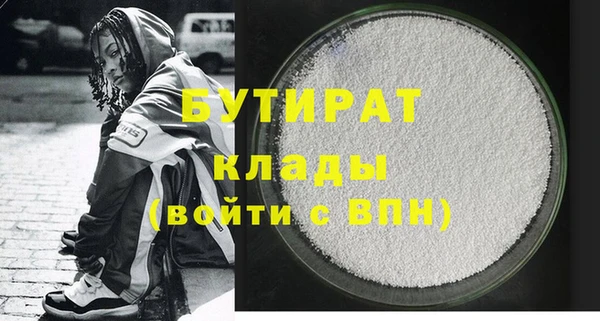 скорость Абаза