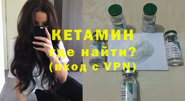 скорость Абаза