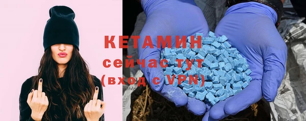а пвп мука Протвино