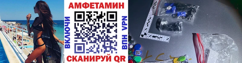 МЕТАМФЕТАМИН Methamphetamine  сколько стоит  Агидель 